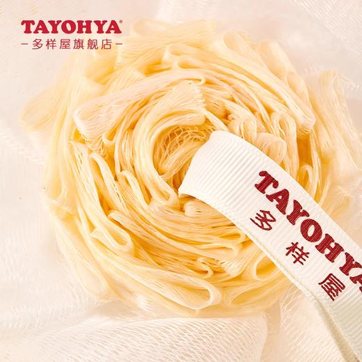 【多样屋专柜】多样屋洗澡搓泥沐浴球 商品图5