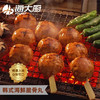 海大厨-烧烤礼盒 商品缩略图3