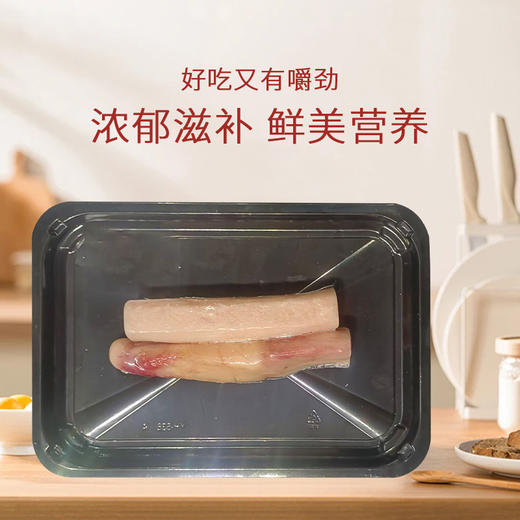 【清真】牛鞭150g--360g 原料原产国-哥斯达黎加 商品图2