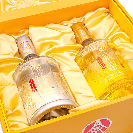 【年货节】五粮液 三江汇海 宜品 竹荪酒 52度 500ml*2瓶【礼盒装】 商品图4