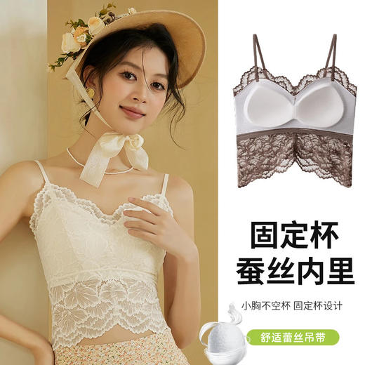 轻奢燕尾蝶美背｜透气舒适，修身显瘦 商品图5