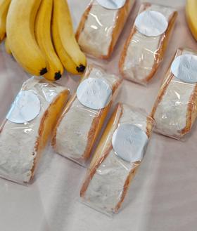 银座香蕉蛋糕（11:30左右出）