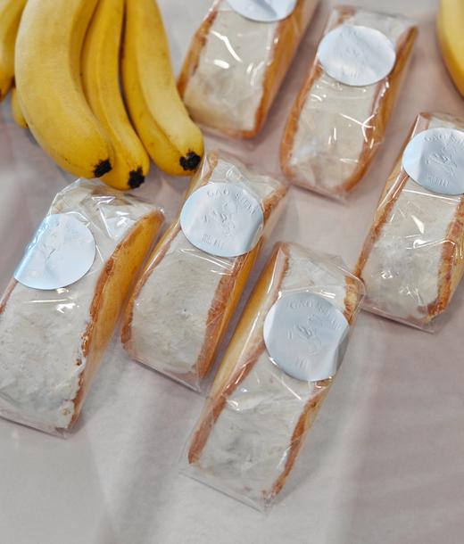 银座香蕉蛋糕 商品图0