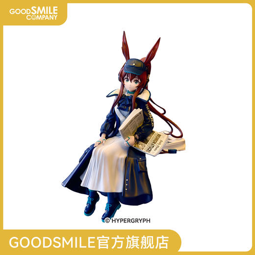 【GSC现货】明日方舟 泡面压手办 - 阿米娅 Newsgirl ver. - 商品图0
