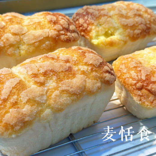 椰蓉奶酪凤梨 商品图0