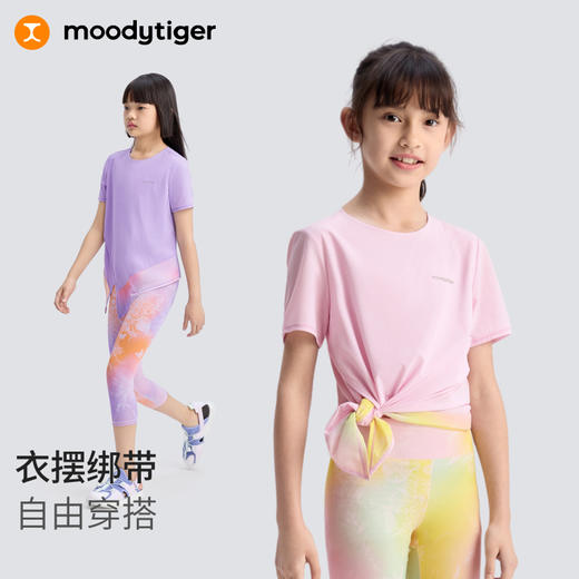 moodytiger女童T恤25夏新轻薄个性打结儿童短袖|Air Supply52210106【DR单】 商品图1
