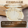 60g*2瓶雷允上西洋参圆片（礼盒装）礼盒装西洋参圆切片 加拿大进口西洋参 商品缩略图2