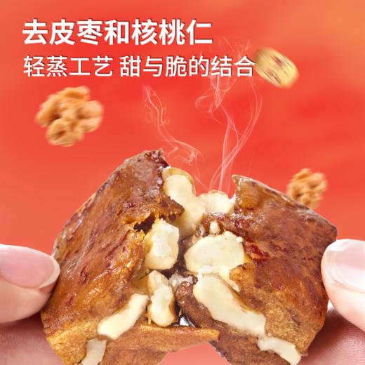 枣致富去皮枣仁派 90*6袋 商品图3