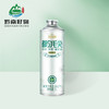 都匀毛尖啤酒 1L装 商品缩略图0