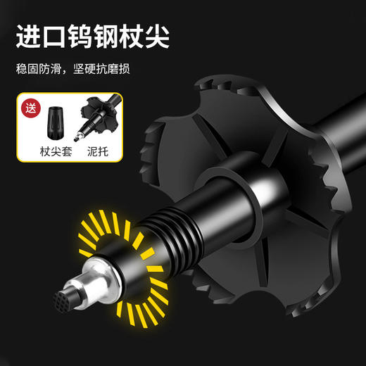 飞图乐-碳素纤维三节登山杖 【露营】LP 商品图4