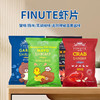 韩国进口FINUTE虾片82g 【多种口味】 商品缩略图0