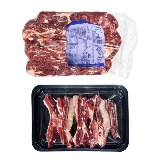 【清真】西冷肋条260g--1100g 原料原产国-巴西 商品图7