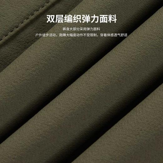 【夏雨同款】北极狐keb系列G1000户外工装裤 弹力徒步长裤 86411 商品图4