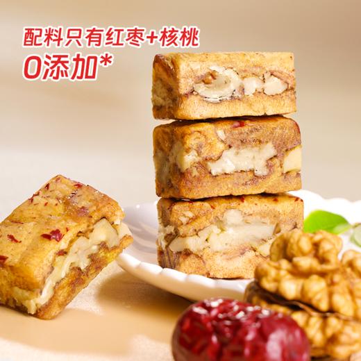 枣致富去皮枣仁派 90*6袋 商品图2