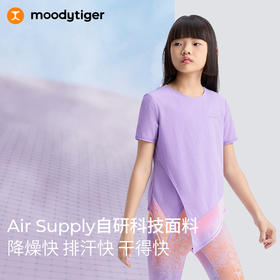 moodytiger女童T恤25夏新轻薄个性打结儿童短袖|Air Supply52210106【DR单】