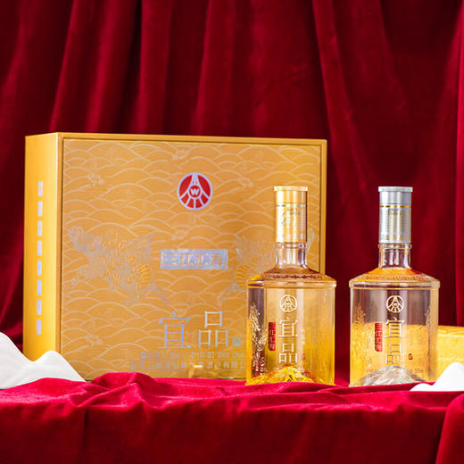 【年货节】五粮液 三江汇海 宜品 竹荪酒 52度 500ml*2瓶【礼盒装】 商品图2