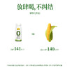 认养一头牛0乳糖0蔗糖酸奶180g*10盒*2提 商品缩略图3