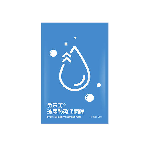 兔乐芙玻尿酸盈润面膜 单片 商品图0