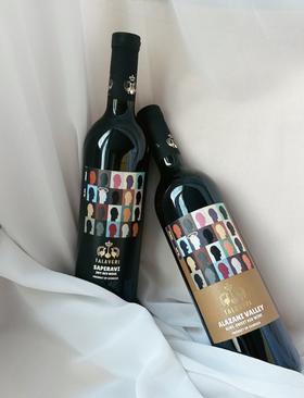 塔拉韦里阿拉扎尼河谷半甜红人头款葡萄酒YH