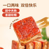 【舌里厚切枣仁派252g/袋】新疆特产红枣夹核桃大枣软糯无添加  独立小包装 商品缩略图2