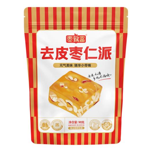 枣致富去皮枣仁派 90*6袋 商品图8