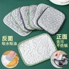 热卖【9.9抢5片双面银丝洗碗布】2025年新款双面吸水抹布 双面双效 不沾油 强力去污  刷锅洗碗布厨房不沾油棉纱块易清洁抹布 商品缩略图1