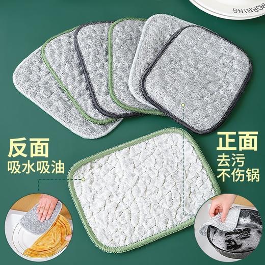 热卖【9.9抢5片双面银丝洗碗布】2025年新款双面吸水抹布 双面双效 不沾油 强力去污  刷锅洗碗布厨房不沾油棉纱块易清洁抹布 商品图1