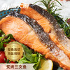 海大厨-烧烤礼盒 商品缩略图2