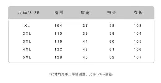 【诗铭洛可】XC7689 连衣裙拉链款方领长袖裙 商品图4