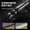 飞图乐-碳素纤维三节登山杖 【露营】LP 商品缩略图2