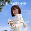 认养一头牛0乳糖0蔗糖酸奶180g*10盒*2提 商品缩略图1