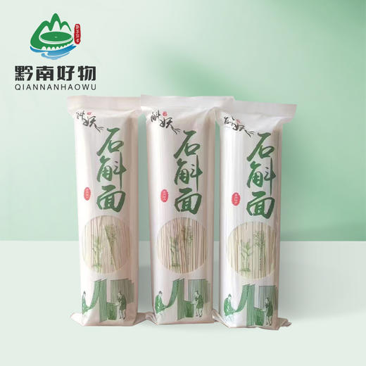 【黔南好物】铁皮石斛面 500g【厂家直发】 商品图1