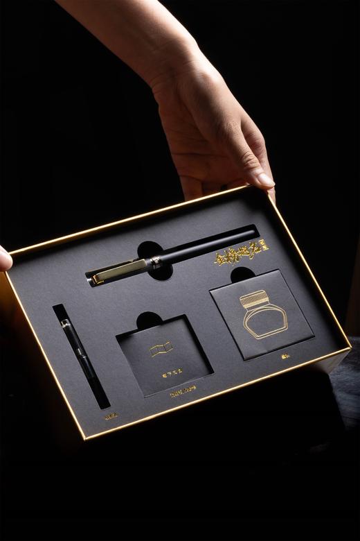 金榜题名°钢笔礼盒 商品图7