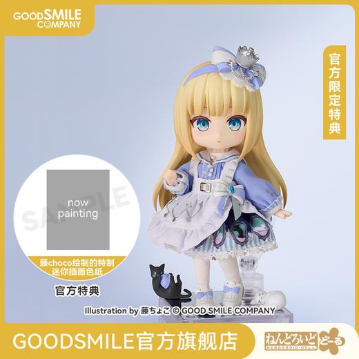 【GSC补款】粘土娃 镜之国：爱丽丝/服装套组 附官方限定特典 商品图0