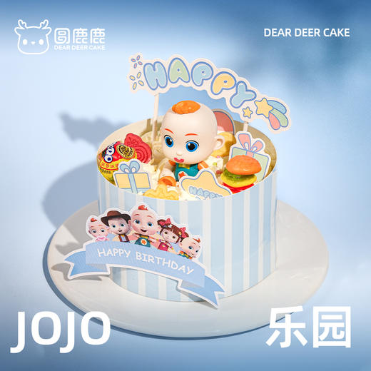 JOJO乐园 商品图2