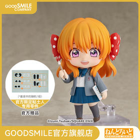 【GSC补款】粘土人 佐仓千代 月刊少女野崎君