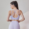 【限时秒】YOGACODE【火树银花系列】细肩带瑜伽背心固定杯中强度运动内衣吊带美背瑜伽文胸DSB602 商品缩略图1
