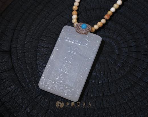 蜜蜡多宝项链（考试吉祥挂） 商品图1