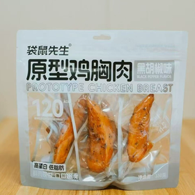 【福利购】350g袋鼠先生鸡胸肉（黑胡椒味/奥尔良味）
