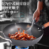 热卖中！！德国prefered布洛菲德中华纯铁不粘锅（玻璃盖款） 日本进口精铁，铁含量99.6%，燃气灶电磁炉通用 商品缩略图6