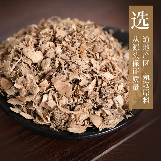 姜皮 康美中药饮片 独立小包装 商品图1