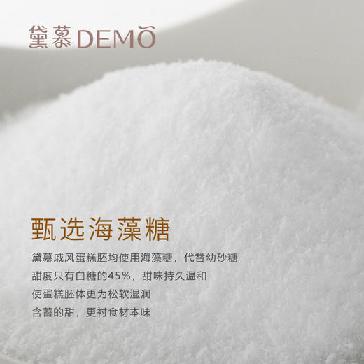 暖香芋泥紫米·裸蛋糕丨Purple rice taro cream cake 商品图6