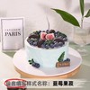 【甄选动物奶油】6英寸水果生日蛋糕，15选1 商品缩略图13