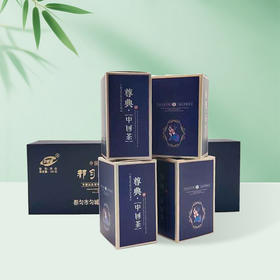 【2026年新茶】都匀 | 都匀毛尖茶 匀城春珍品绿茶120g 条装
