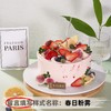 【甄选动物奶油】6英寸水果生日蛋糕，15选1 商品缩略图0