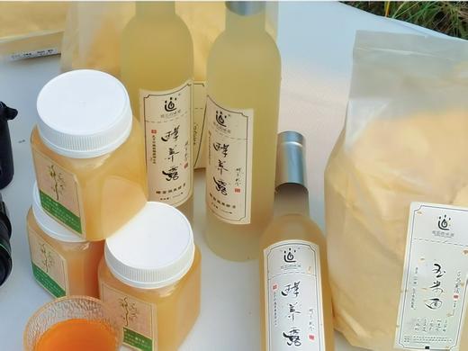 《自然奇迹》—21天身体净化套餐 商品图1