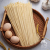 生态面条（宽面、挂面、拉面）|合作生产 *Eco-friendly Noodles| Partner Production 商品缩略图5