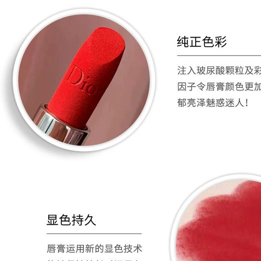 春季焕新 【全球购】「买一送一赠迪奥口红1.5g色号随机/海蓝之谜面霜7ml」 LAMER 海蓝之谜精萃水150ml*2+礼盒礼袋·现货速达 商品图6