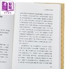 【中商原版】古代汉语常识 精装 港台原版 王力 香港中和出版 商品缩略图3