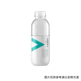 500ml农夫山泉维他命水柠檬风味